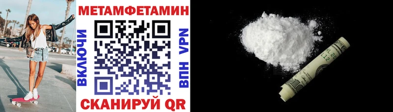 kraken зеркало Адыгейск Amphetamine Розовый