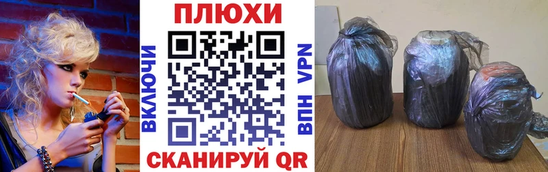сайты даркнета телеграм  Адыгейск  ГАШИШ гарик 