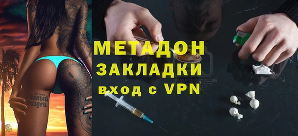 сатива Алексеевка