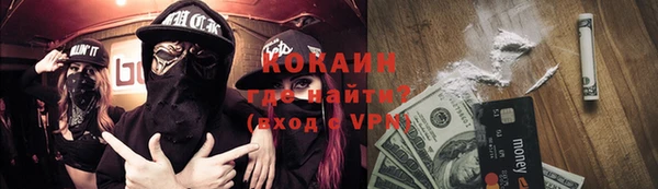 jwh Вяземский