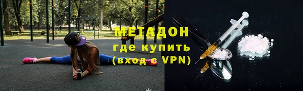ALPHA-PVP Алзамай