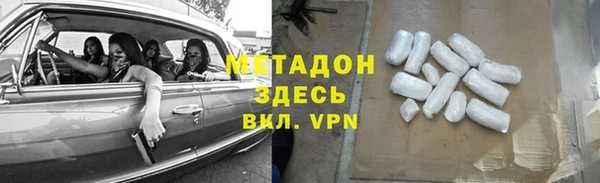 бошки Алексин