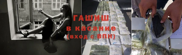 каннабис Липки