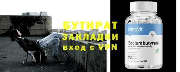 СК Лиски