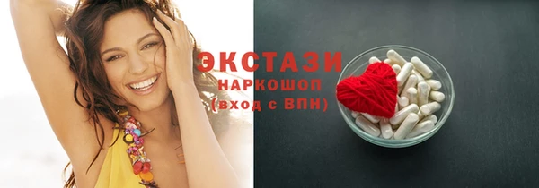 сатива Алексеевка