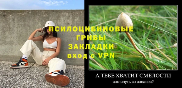 ALPHA-PVP Алзамай