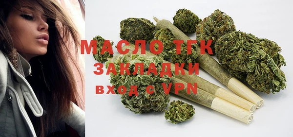 каннабис Липки