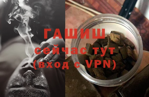 СК Лиски