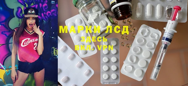 бошки Алексин