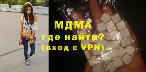сатива Алексеевка