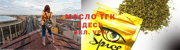 сатива Алексеевка