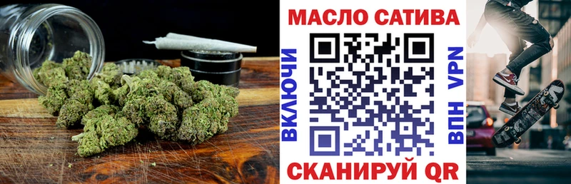 omg ТОР  наркота  Адыгейск  ТГК жижа 