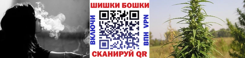 МАРИХУАНА White Widow Адыгейск